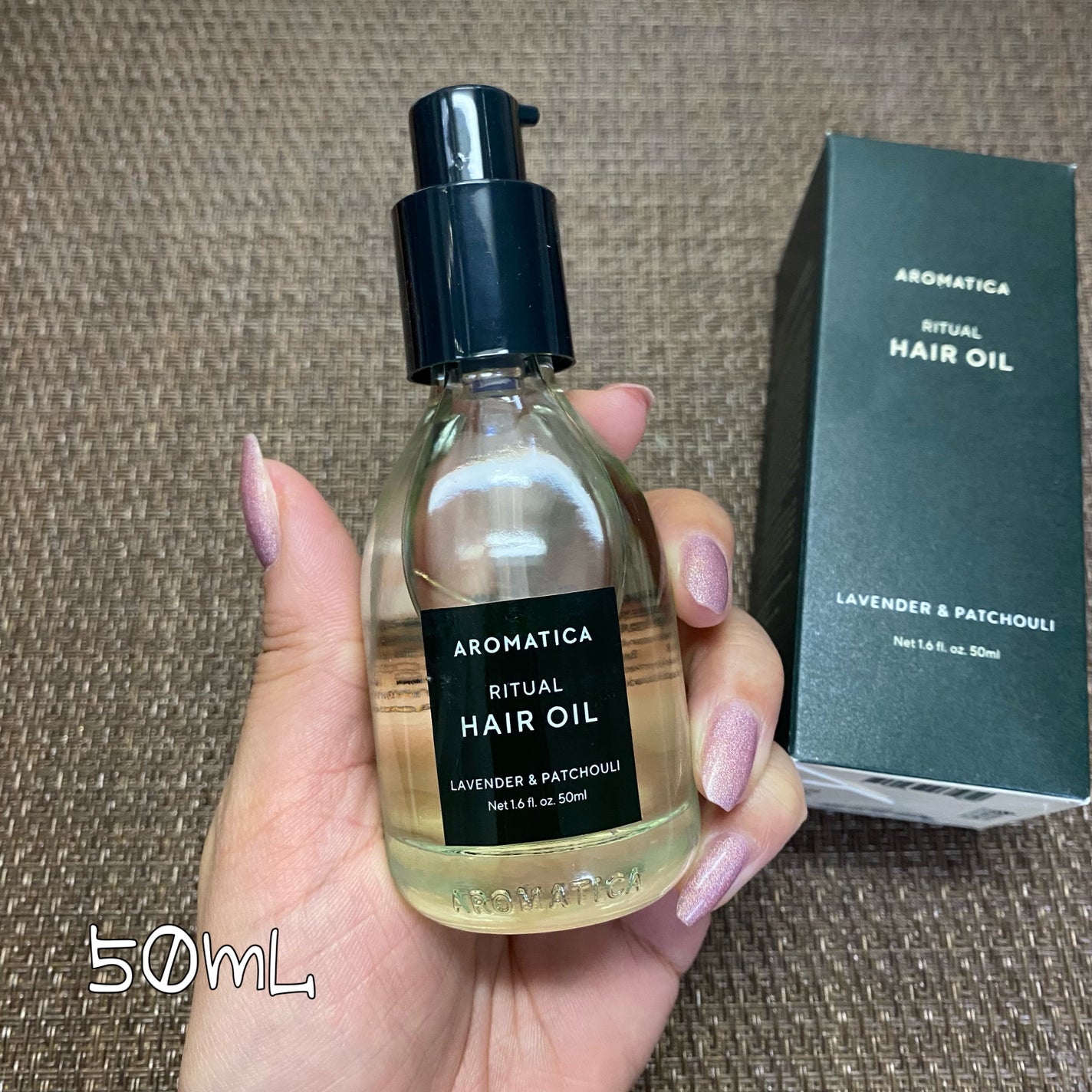 リチュアルヘアオイルラベンダー&パチョリ/AROMATICA/ヘアオイルを使ったクチコミ(2枚目)