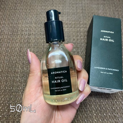 リチュアルヘアオイルラベンダー&パチョリ/AROMATICA/ヘアオイルを使ったクチコミ(2枚目)