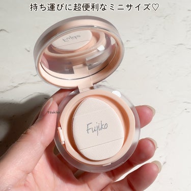 Fujiko お直しパクトのクチコミ「フジコ　
お直しパクト 
SPF50+PA ++++
01 ライトベージュ


保湿しながらヨ.....」（3枚目）