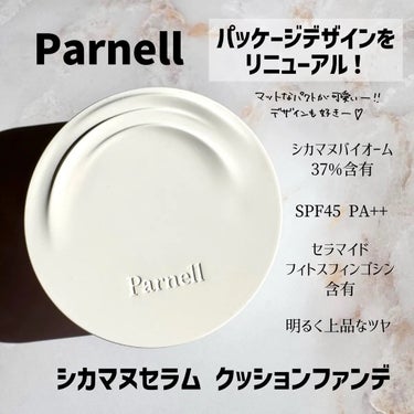 Seri🐈‍⬛フォロバ100 on LIPS 「Parnell(@Parnell_japan)シカマヌクッショ..」（1枚目）