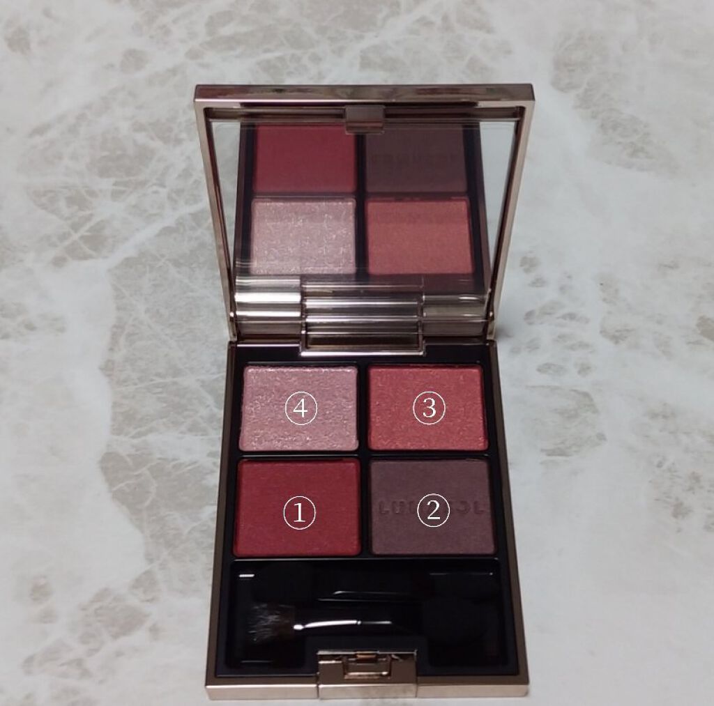 アイカラーレーション/LUNASOL/アイシャドウパレットを使ったクチコミ（2枚目）