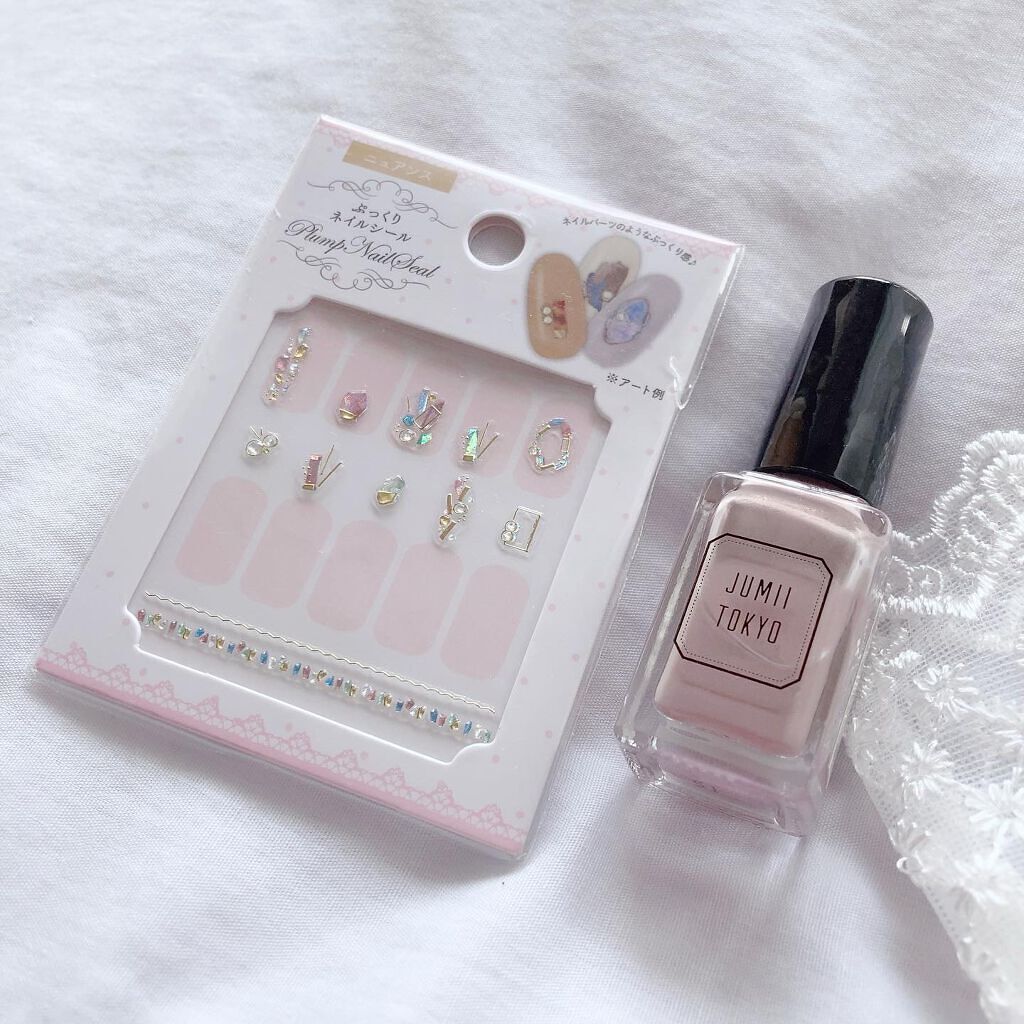 ネイルシール/セリア/ネイルシールを使ったクチコミ(4枚目)