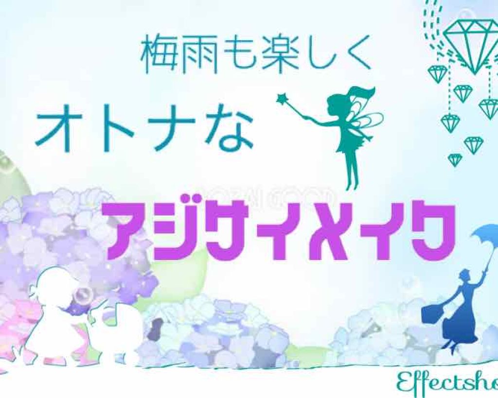 シャイニーシャドウ N/excel/単色アイシャドウを使ったクチコミ(1枚目)