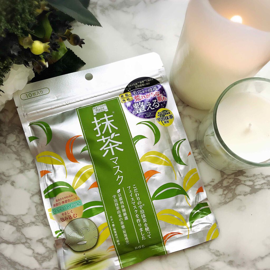 ワフードメイド 宇治抹茶マスク/pdc/シートマスク・パックを使ったクチコミ(1枚目)