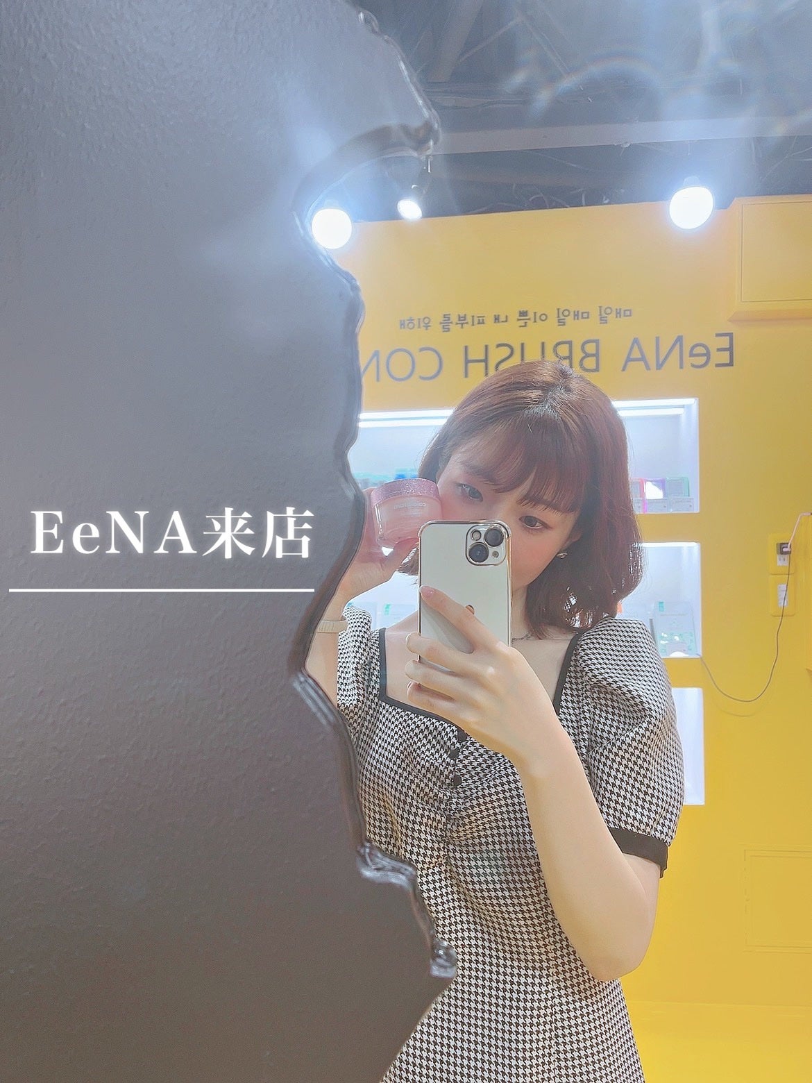 エッグサンバーム/wooliliwoo/化粧下地を使ったクチコミ(1枚目)