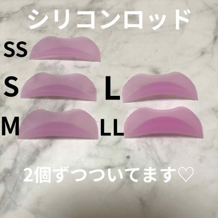 まつげ美容液EX/CEZANNE/まつげ美容液を使ったクチコミ(2枚目)