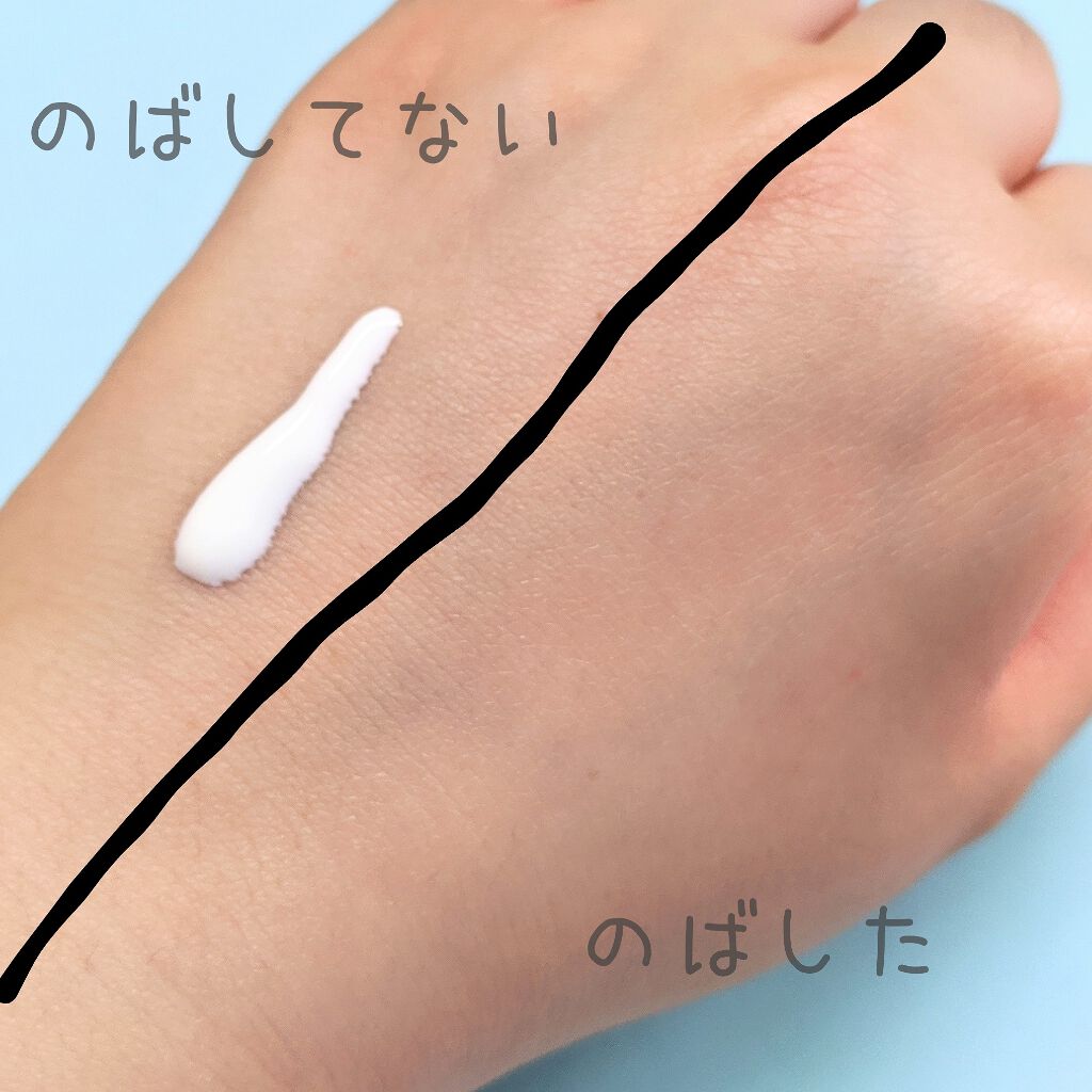 スキンアクア スーパーモイスチャージェル/スキンアクア/日焼け止めジェルを使ったクチコミ(3枚目)