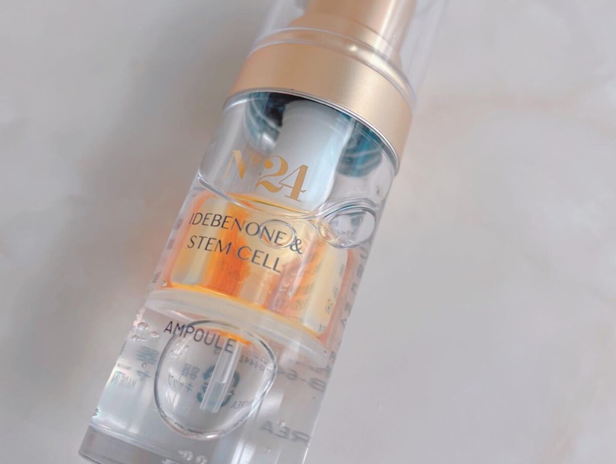 イデベノン&ステムセルアンプル/No.24 /美容液を使ったクチコミ（3枚目）