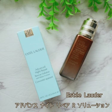 アドバンス ナイト リペア インテンス コンセントレイト/ESTEE LAUDER/美容液を使ったクチコミ（2枚目）