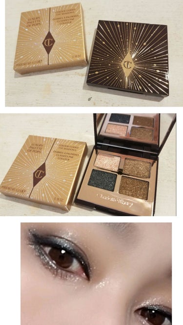 Charlotte Tilbury ダズリングダイヤモンズラグジュアリーパレットオブポップスのクチコミ「#今日のアイメイク

#CharlotteTilbury
～DAZZLING DIAMONDS.....」（1枚目）