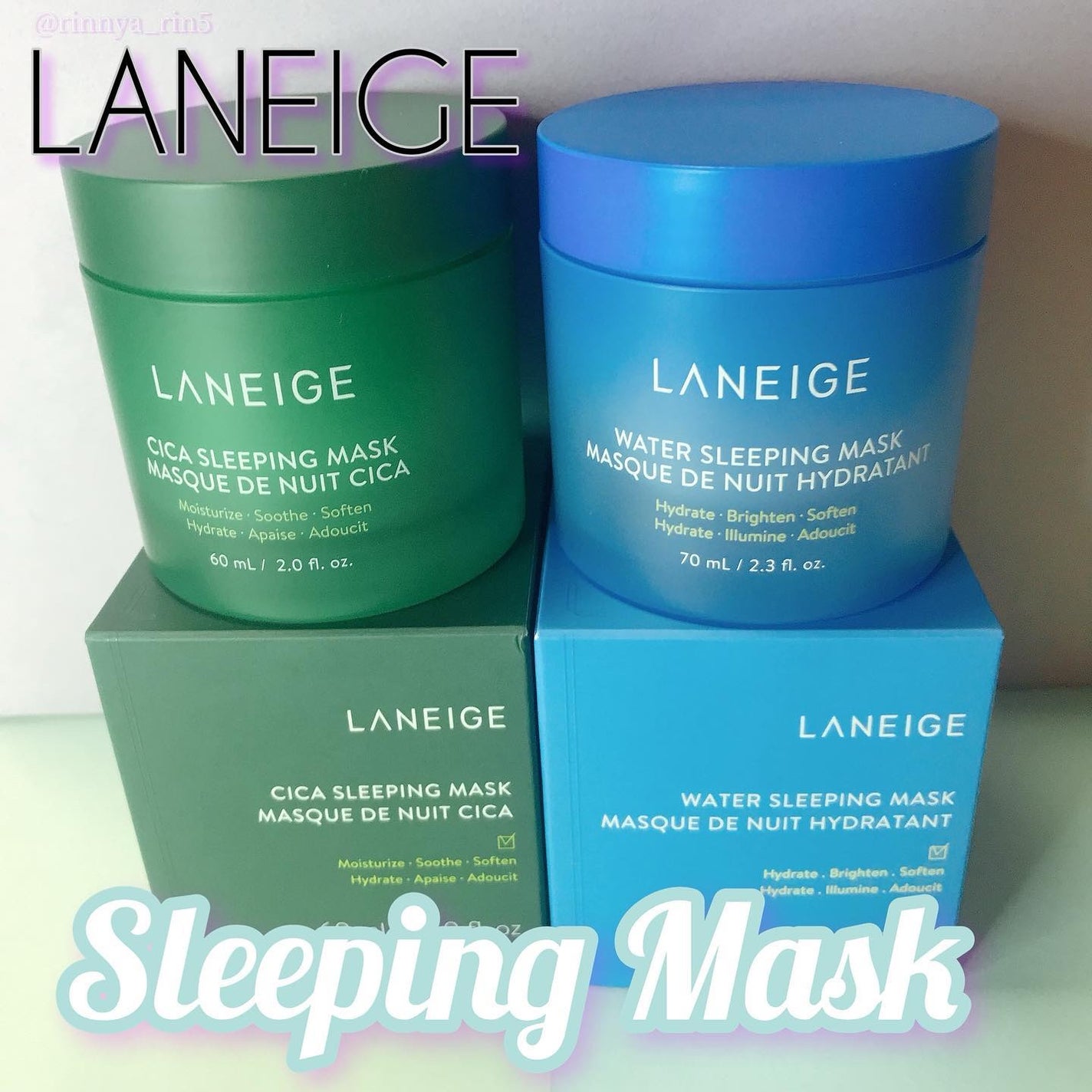 シカスリーピングマスク/LANEIGE/フェイスクリームを使ったクチコミ(1枚目)