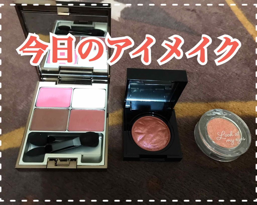 プリズム エアー シャドウ/CLIO/単色アイシャドウを使ったクチコミ（1枚目）