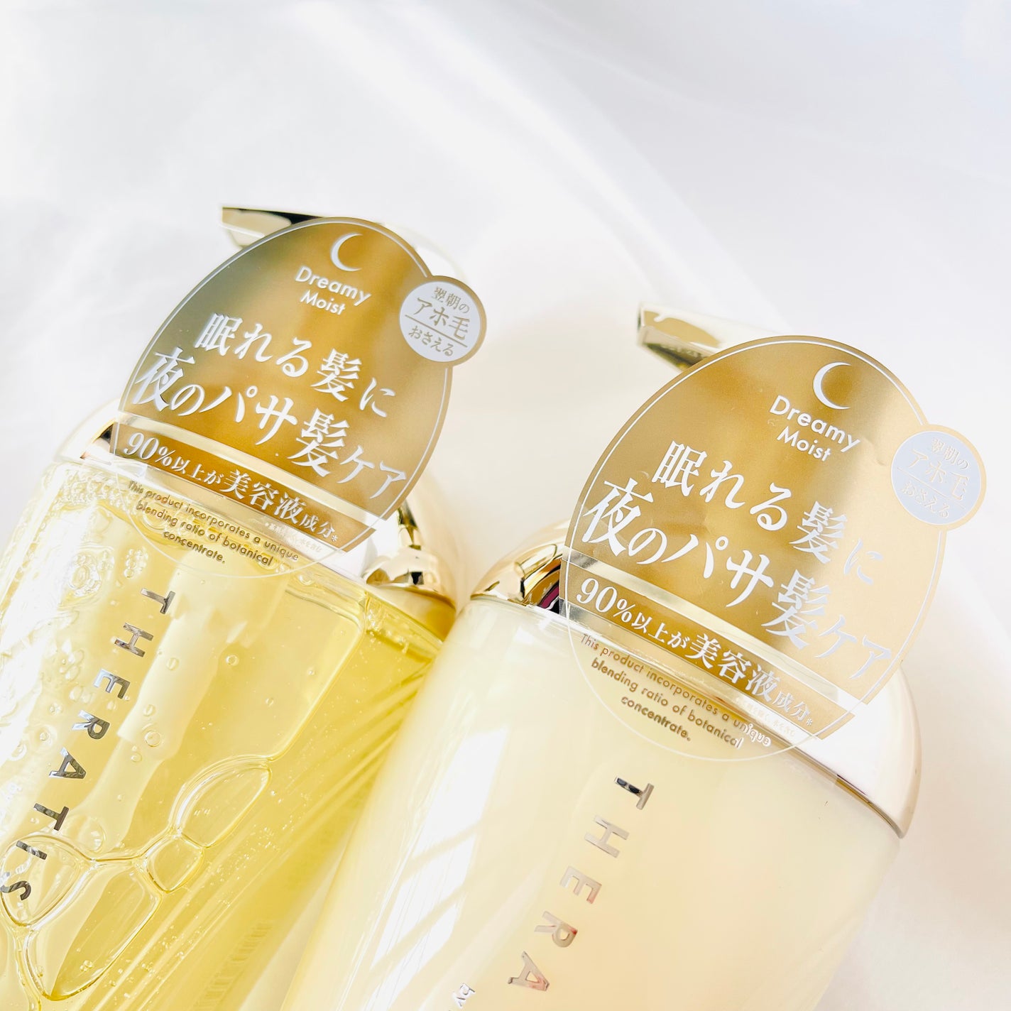 ドリーミー モイスト シャンプー/ヘアトリートメント/THERATIS/市販シャンプーを使ったクチコミ(2枚目)