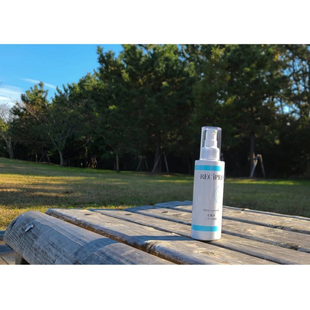 レシピオ モイストローションR/レシピオ/化粧水を使ったクチコミ(3枚目)