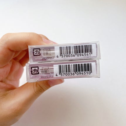 イロミッケ 4色シェーディングパレット/iromikke/シェーディングを使ったクチコミ(9枚目)