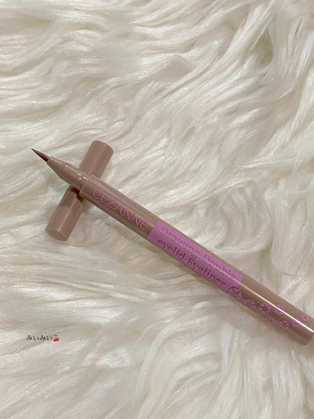 描くふたえアイライナー/CEZANNE/リキッドアイライナーを使ったクチコミ(4枚目)