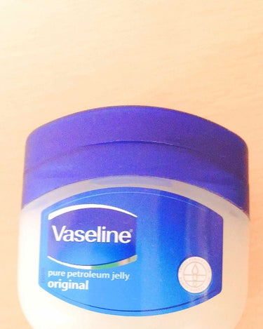 Vaseline オリジナル ピュアスキンジェリー   💕

これ本当にすごいですっ！！💓
色々な用途に使えます😻この冬、大活躍でした!!

保湿出来るからボディクリームやリップクリームとしてすごく優秀