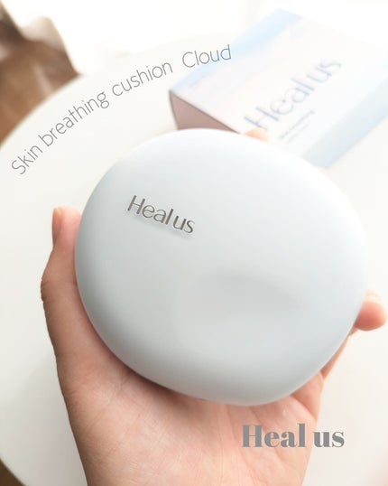 Skin breathing cushion Cloud/Healus/クッションファンデーションを使ったクチコミ(2枚目)
