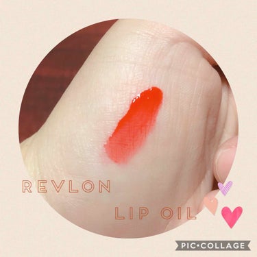 キス グロウ リップ オイル/REVLON/リップグロスを使ったクチコミ（1枚目）