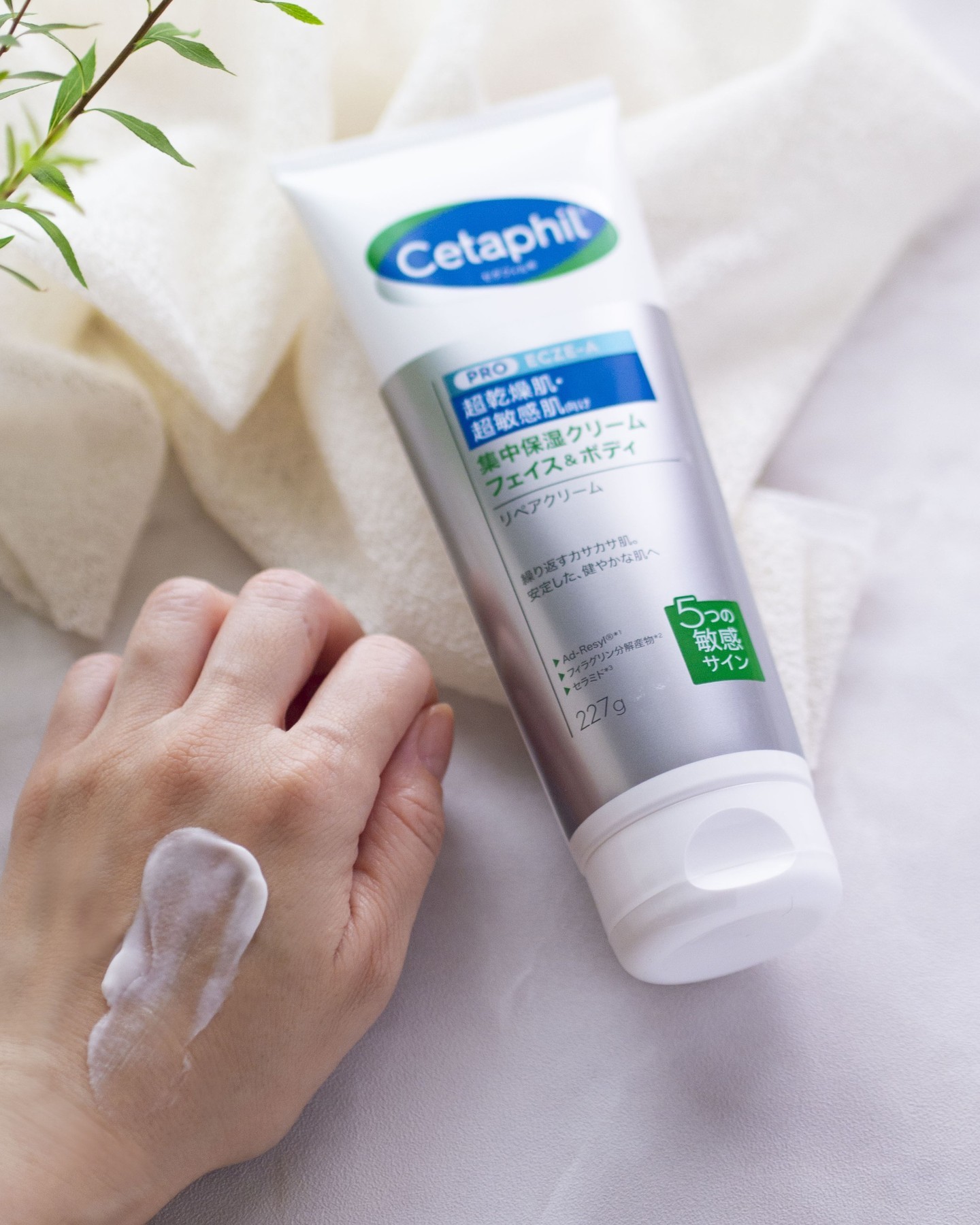 を使ったクチコミ（3枚目）