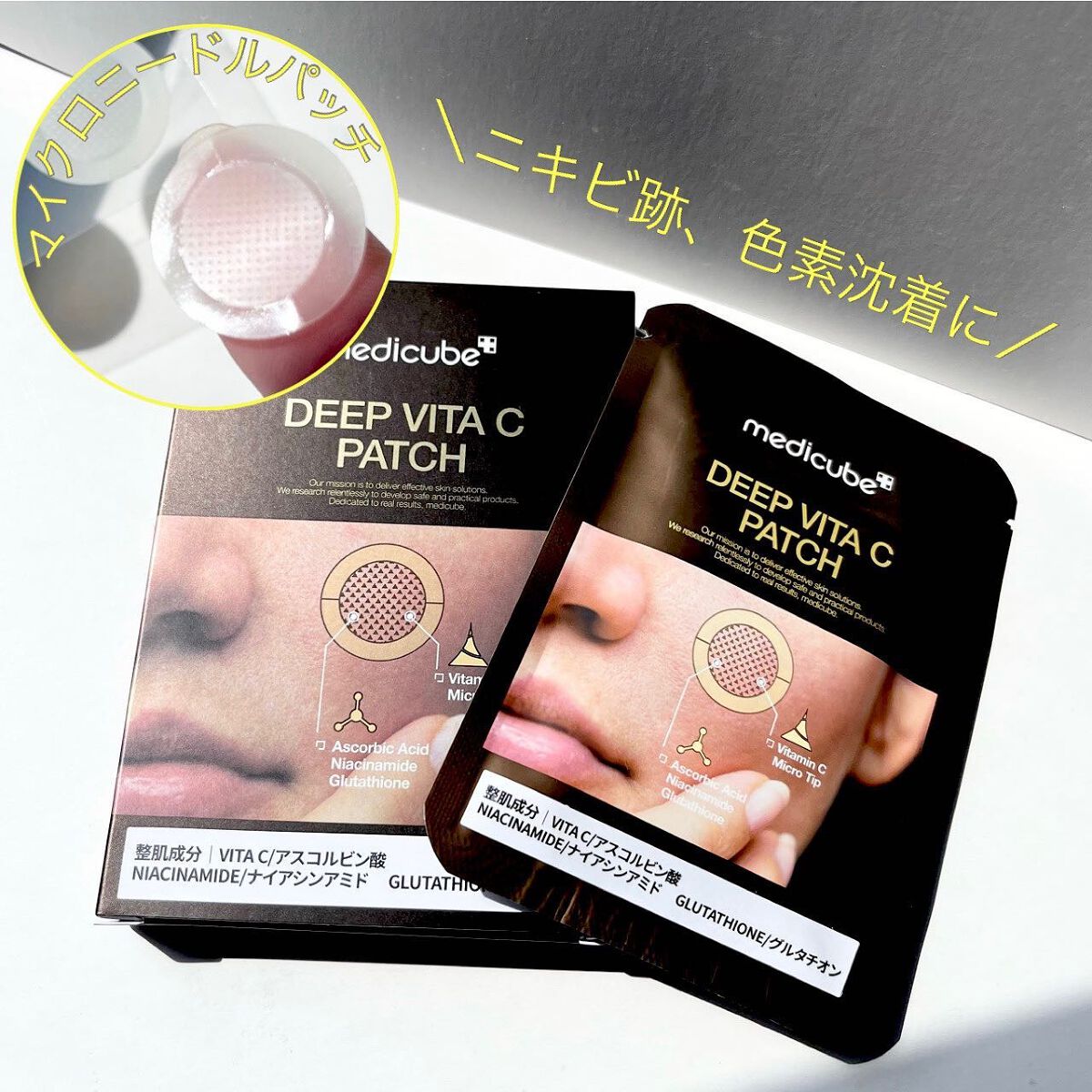 まゆみ on LIPS 「٭閲覧注意⚠️------------------------..」(1枚目)