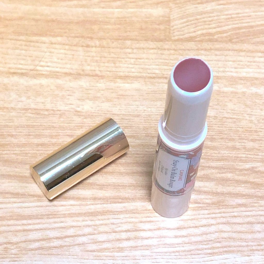 ステイオンバームルージュ/キャンメイク/口紅を使ったクチコミ（1枚目）