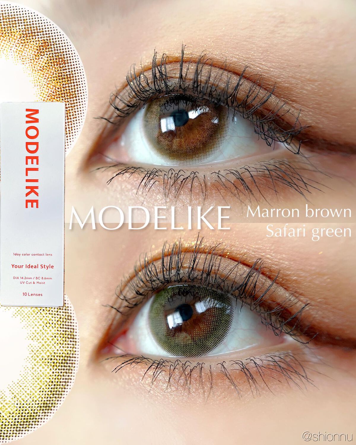 MODELIKE/unibeauty/カラーコンタクトレンズを使ったクチコミ（1枚目）