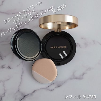フローレス ルミエール ラディアンス パーフェクティング クッション/ローラ メルシエ/クッションファンデーションを使ったクチコミ(3枚目)