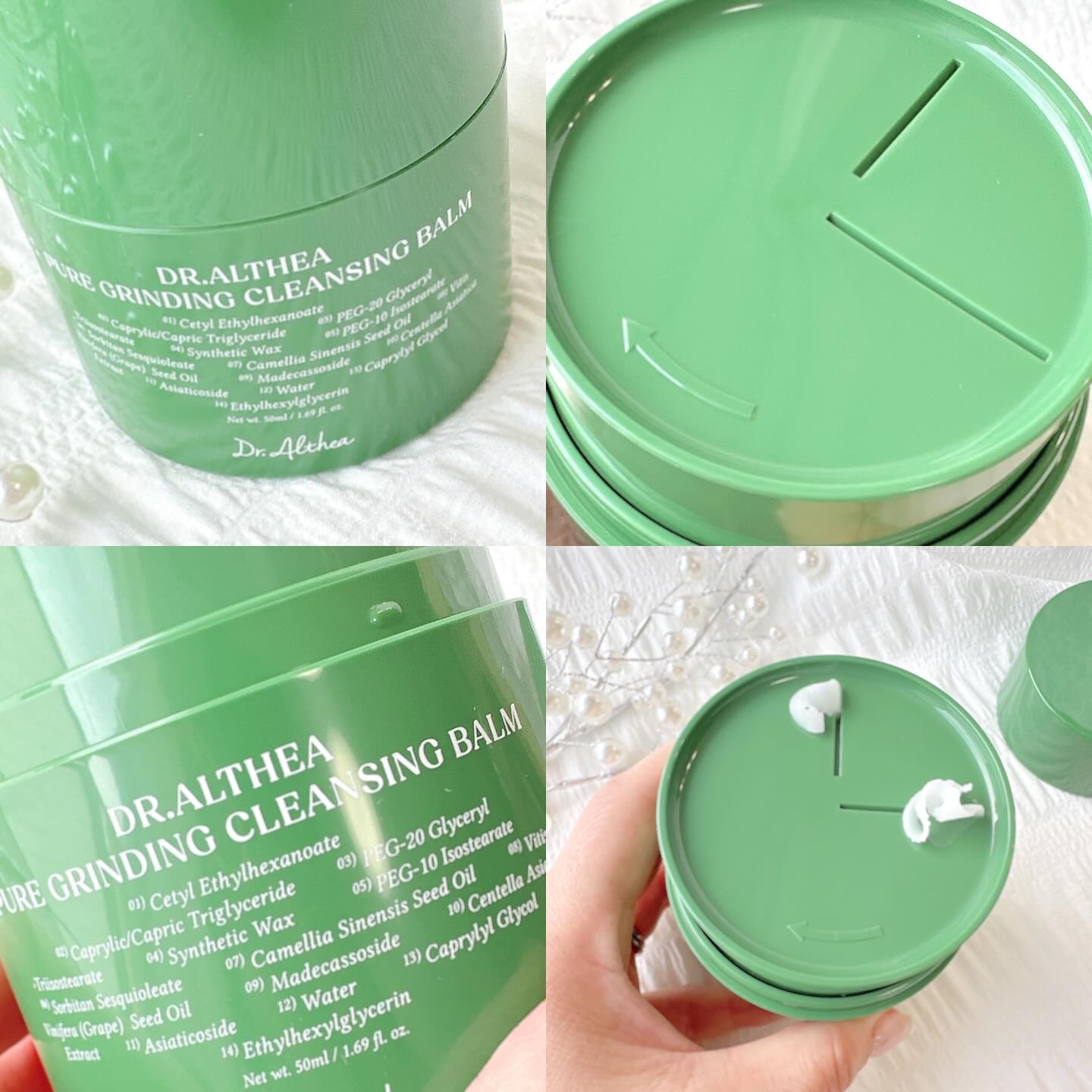 ピュアグラインディングクレンジングバーム/Dr.Althea/クレンジングバームを使ったクチコミ（2枚目）