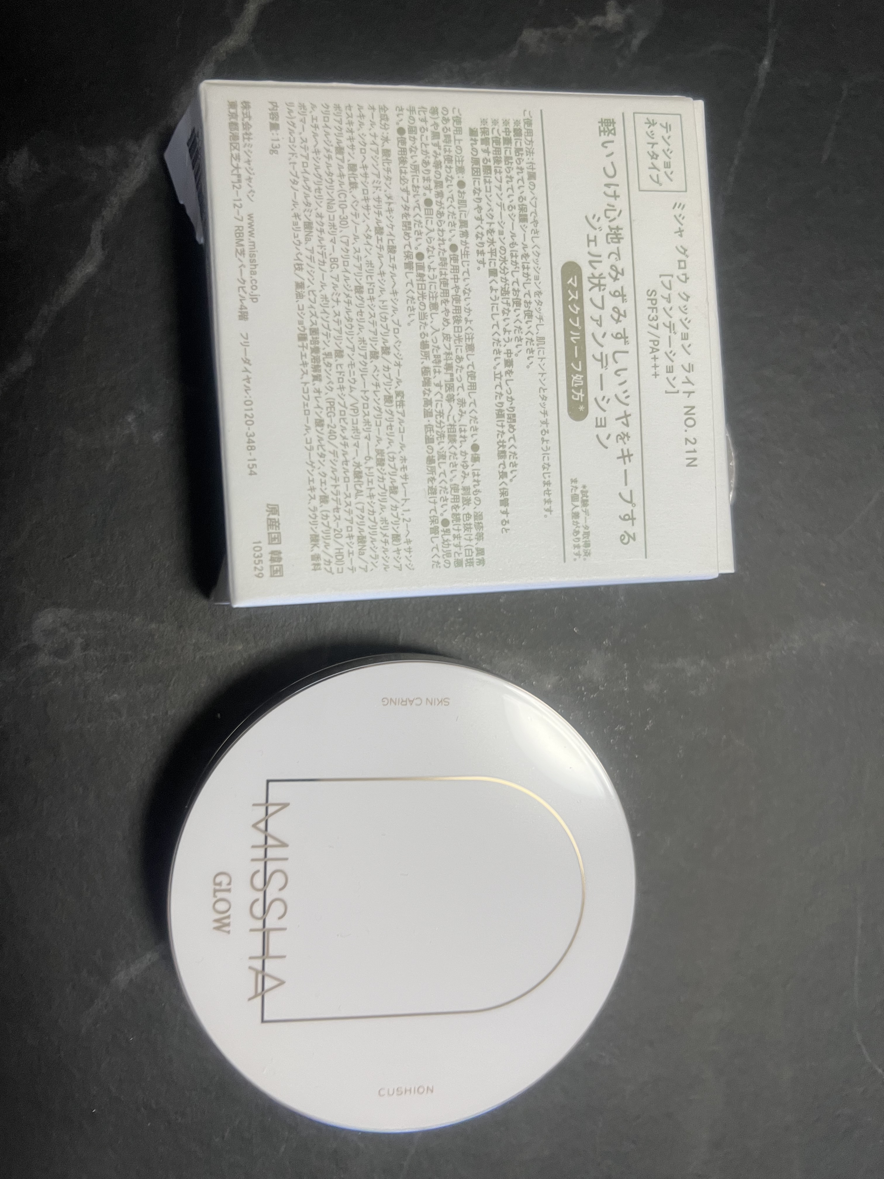 グロウ クッション ライト ＜ライトタイプ＞/MISSHA/クッションファンデーションを使ったクチコミ（1枚目）