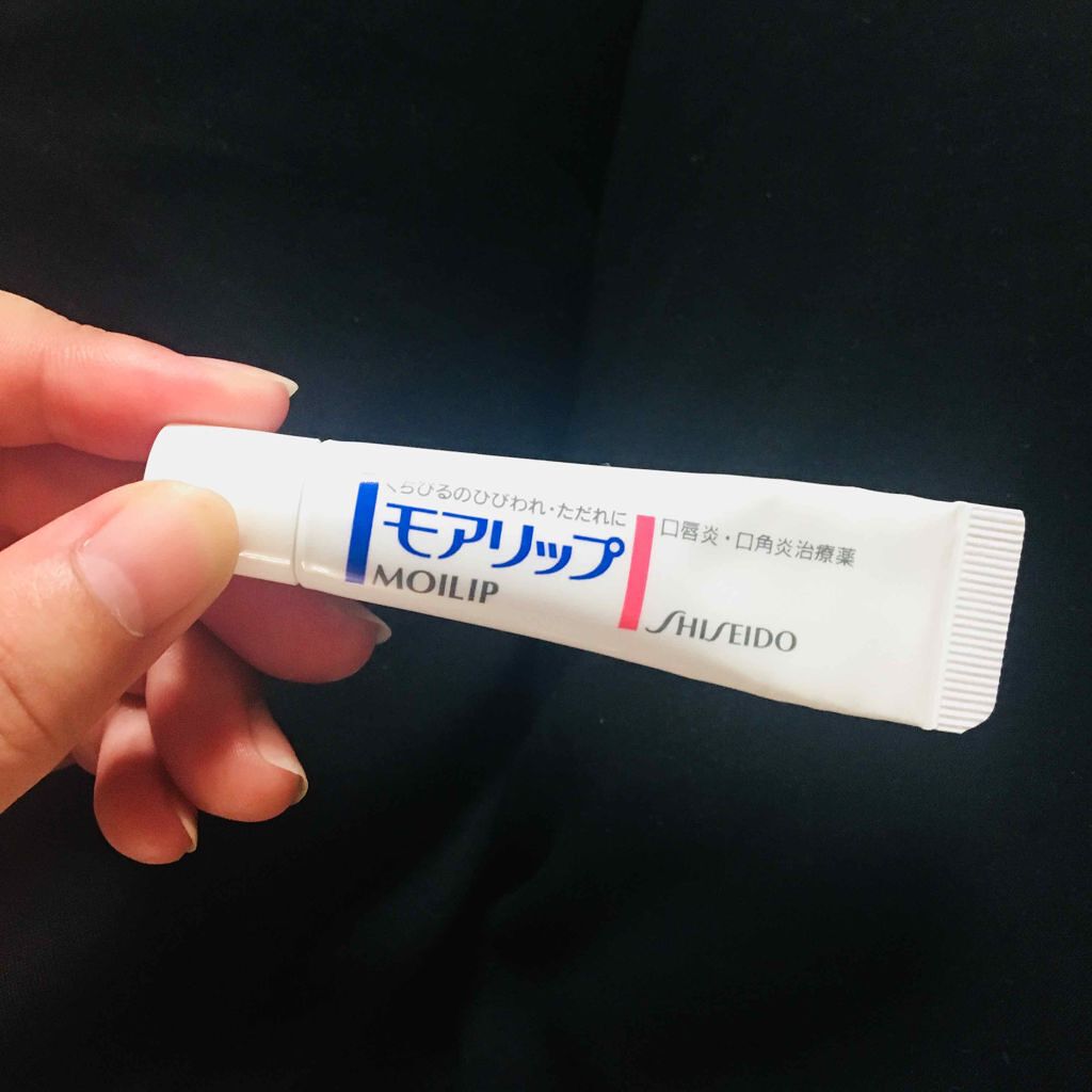 モアリップ N (医薬品)/資生堂薬品/その他を使ったクチコミ(1枚目)