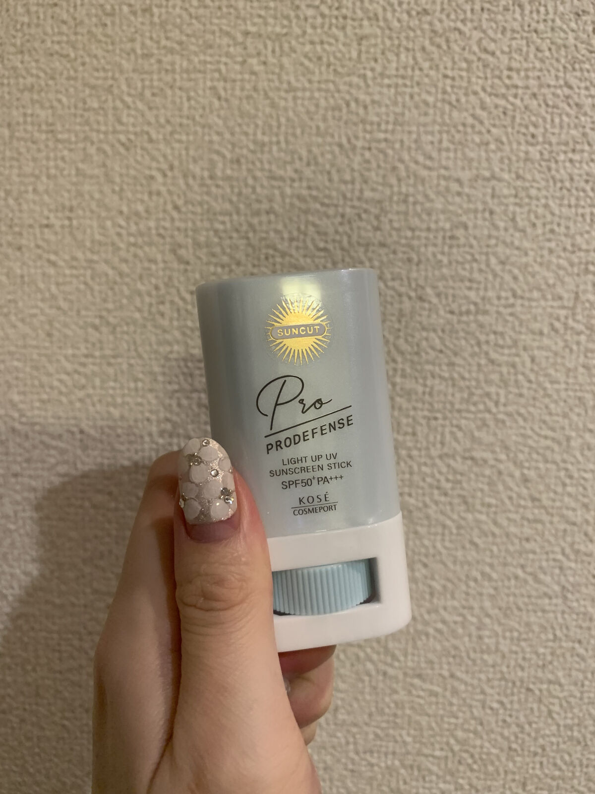 プロディフェンス ライトアップUV スティック/サンカット®/日焼け止めスティックを使ったクチコミ（1枚目）