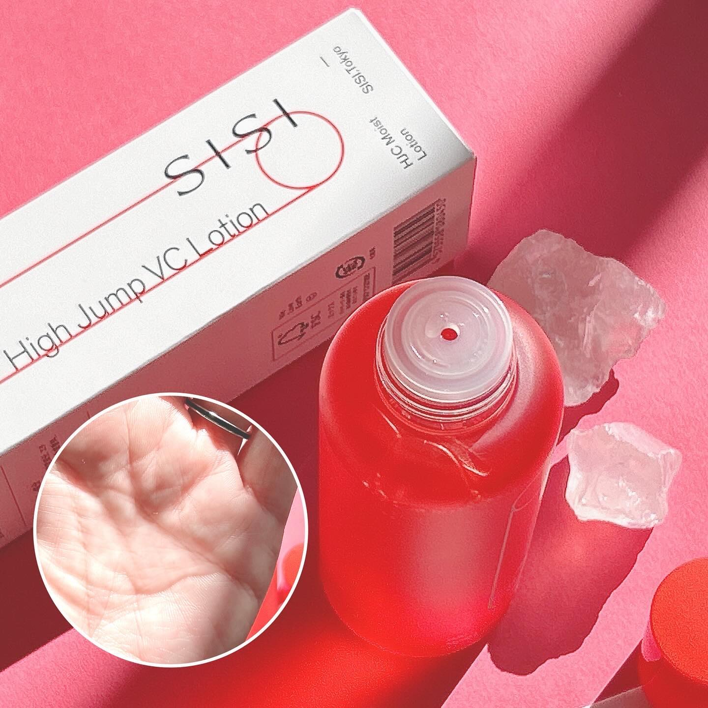 ハイジャンプ VC ローション/SISI/化粧水を使ったクチコミ（3枚目）