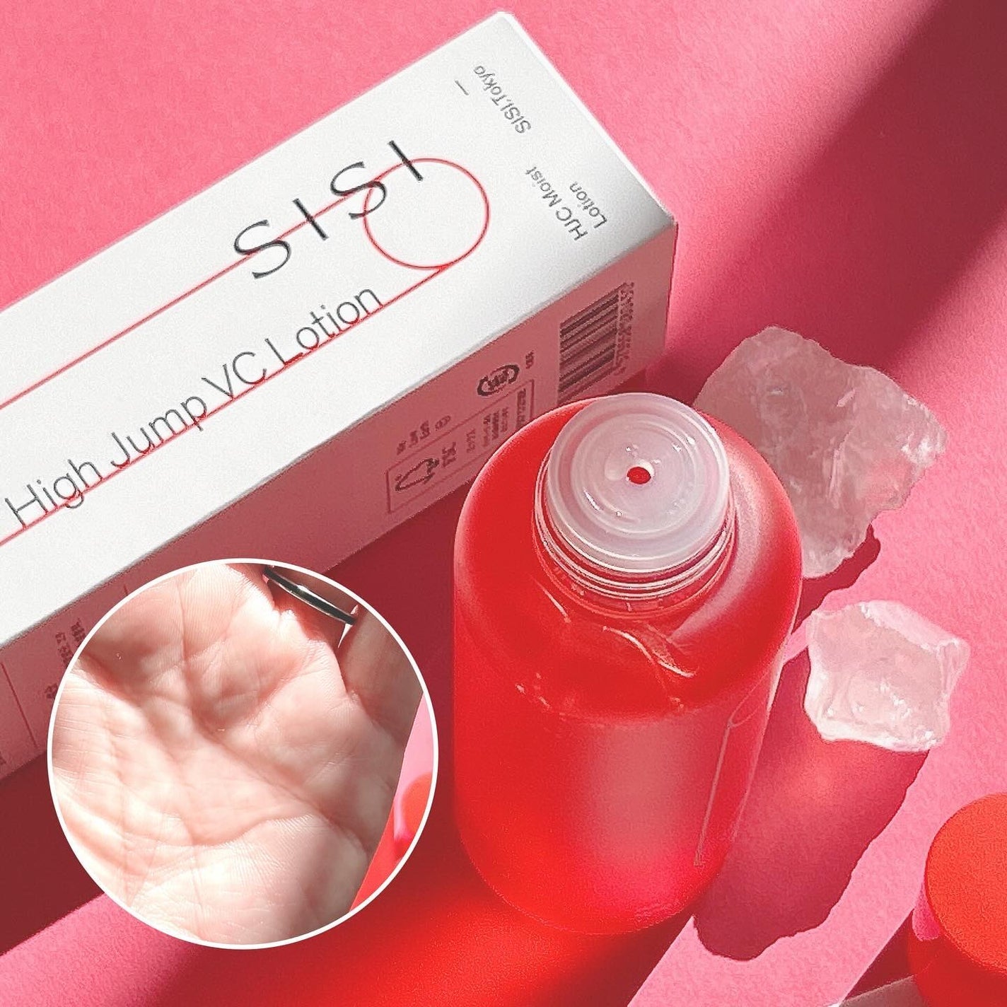 ハイジャンプ VC ローション/SISI/化粧水を使ったクチコミ(3枚目)