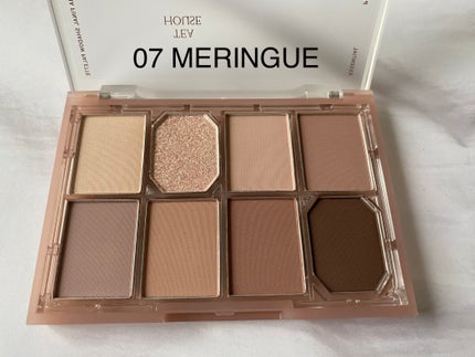 ファイナルシャドウパレット4/BBIA/アイシャドウパレットを使ったクチコミ(3枚目)