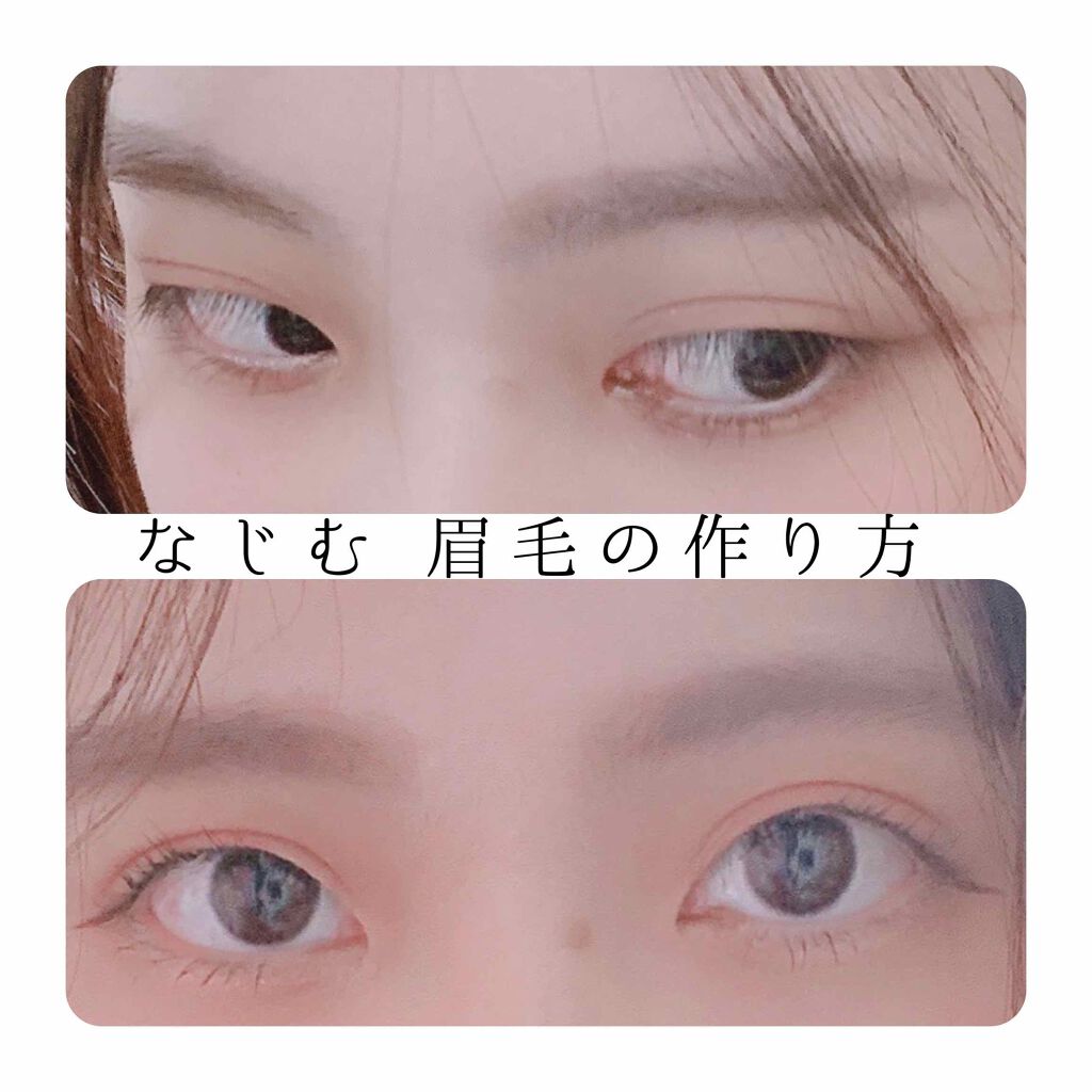 ハード フォーミュラ ハード 9/shu uemura/アイブロウペンシルを使ったクチコミ（1枚目）