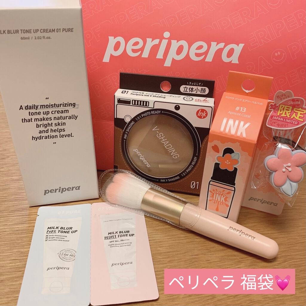 インク エアリー ベルベット/PERIPERA/口紅を使ったクチコミ(1枚目)