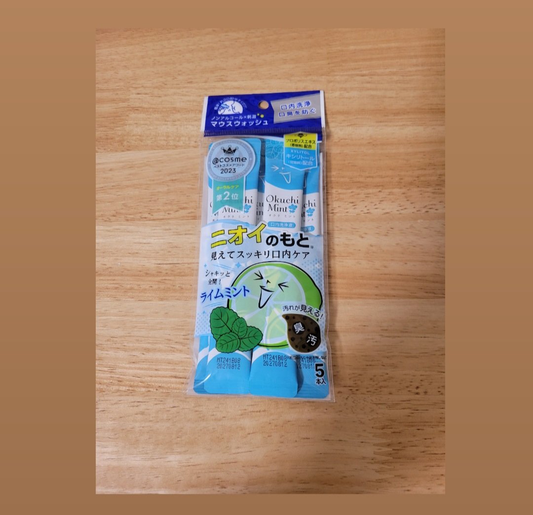 オクチミント（マウスウォッシュ）/オクチシリーズ/マウスウォッシュ・スプレーを使ったクチコミ（3枚目）