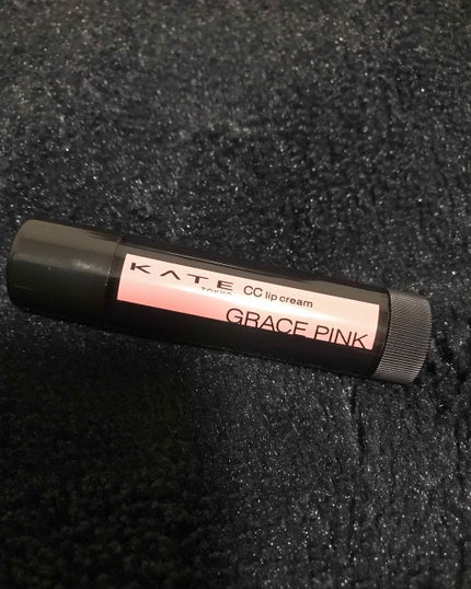 CCリップクリームN/KATE/リップケアを使ったクチコミ(1枚目)