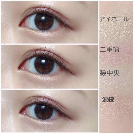 ディオール バックステージ フェイス グロウ パレット/Dior/ハイライトを使ったクチコミ(3枚目)