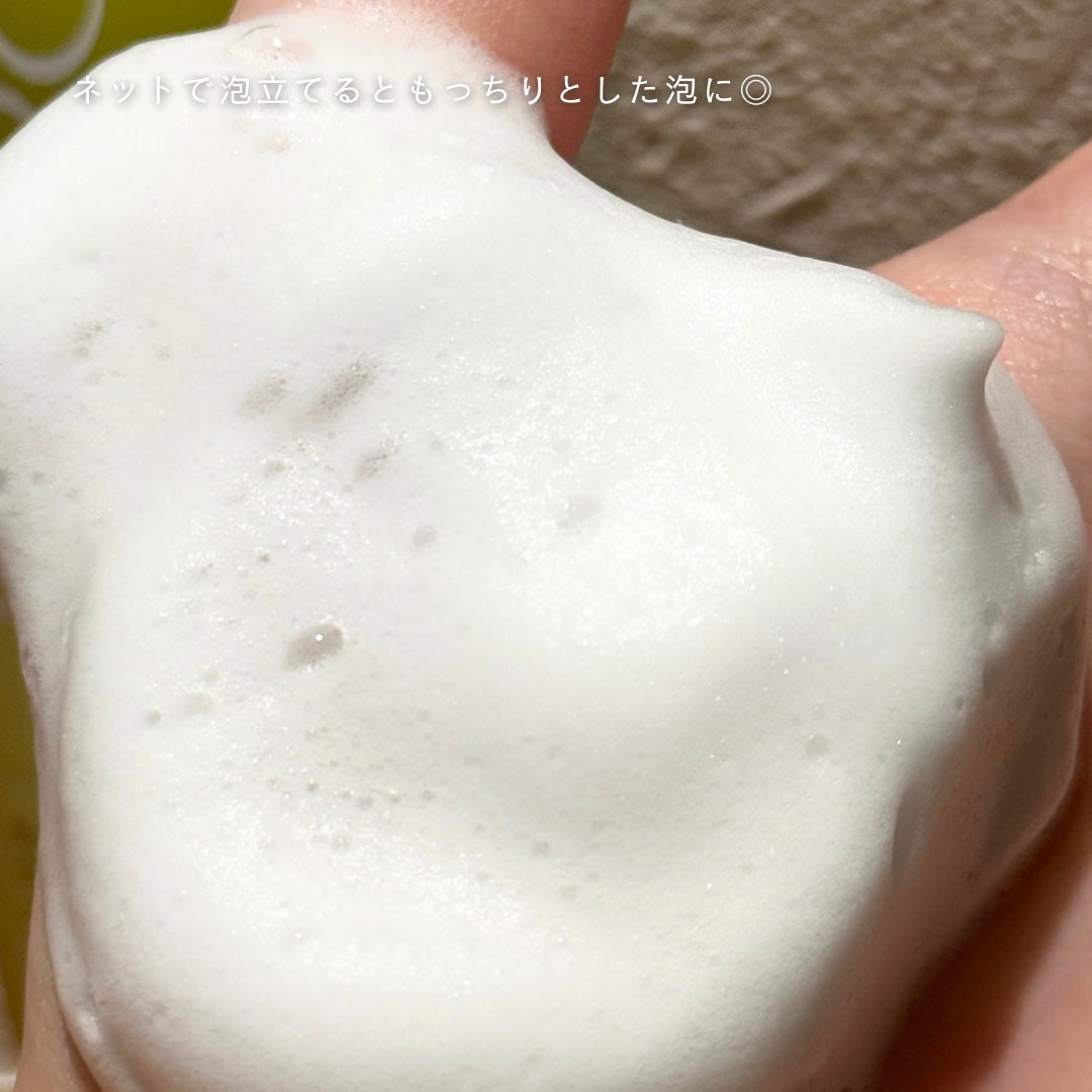 フェイシャルクレンザーディープクリーン/Raftel/洗顔フォームを使ったクチコミ(3枚目)