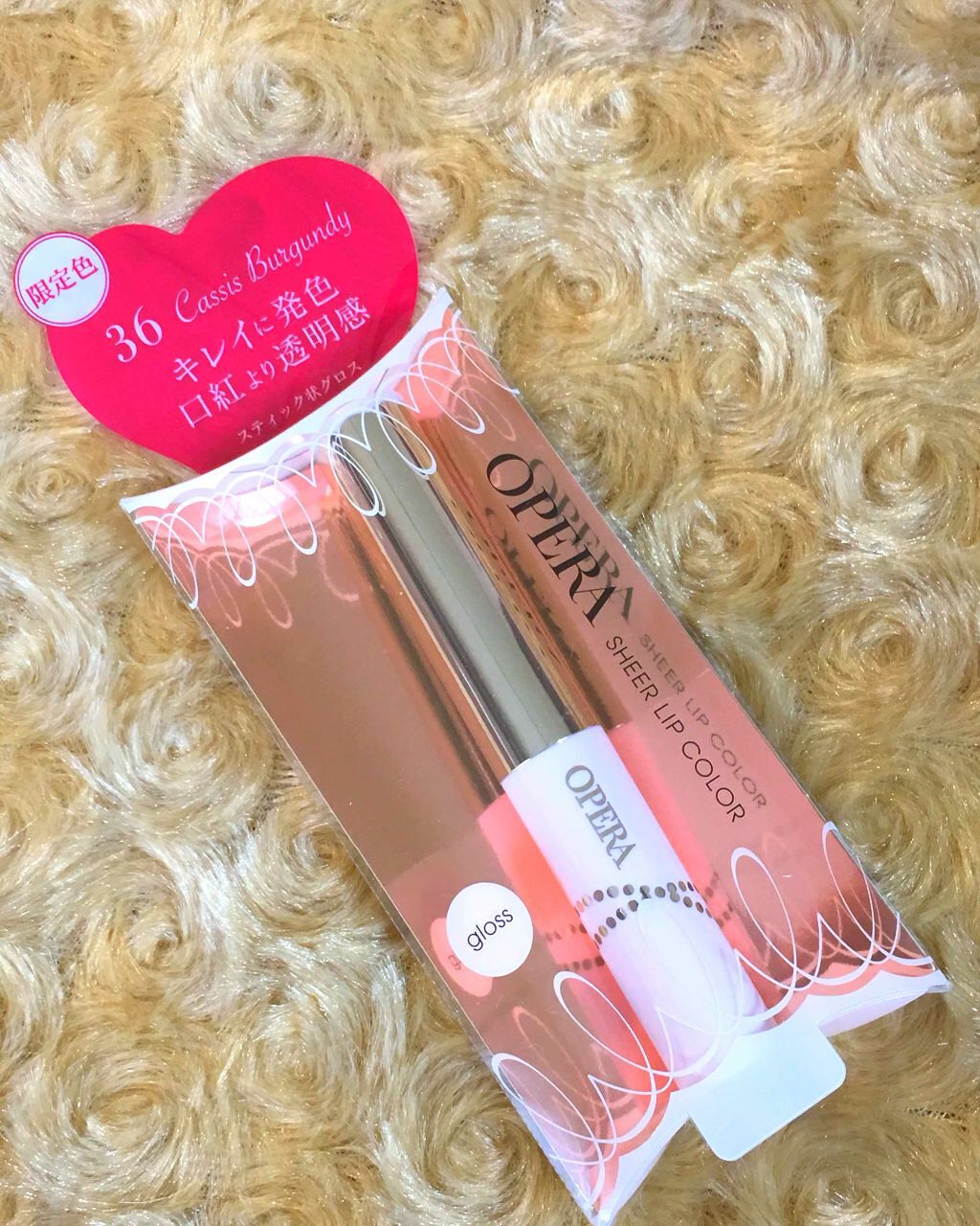 オペラ シアーリップカラー RN/OPERA/リップグロスを使ったクチコミ（1枚目）