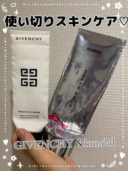 レディ トゥ クレンズ クリーム イン ジェル/GIVENCHY/洗顔フォームを使ったクチコミ(1枚目)