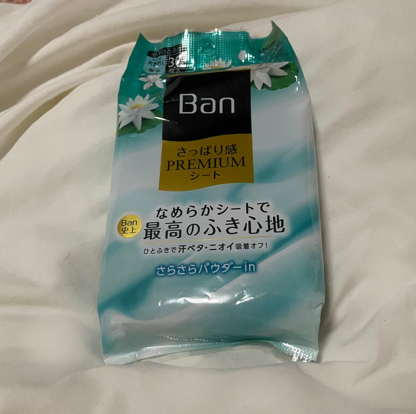 さっぱり感PREMIUMシート パウダーinタイプ /Ban/デオドラント・制汗剤を使ったクチコミ(1枚目)