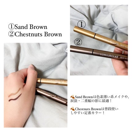 スキルレスライナー/LUMIURGLAS/リキッドアイライナーを使ったクチコミ(3枚目)