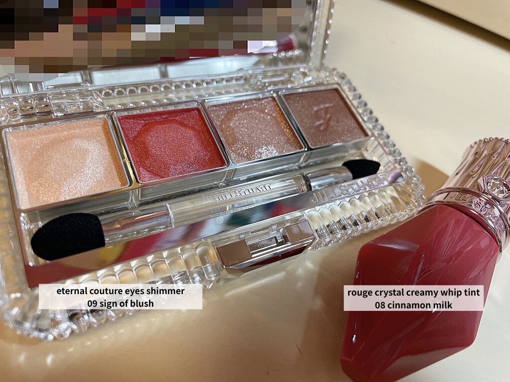 ジルスチュアート エターナルクチュール アイズ シマー 09 sign of blush/JILL STUART/アイシャドウパレットを使ったクチコミ（3枚目）