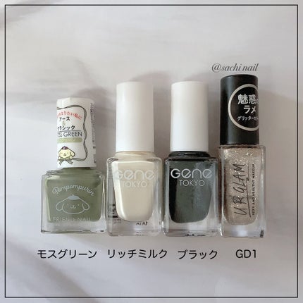 gene TOKYO ネイル/DAISO/マニキュアを使ったクチコミ(7枚目)