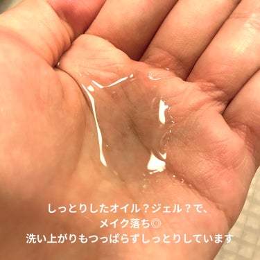 洗顔専科　パーフェクトクリアクレンズ/SENKA（専科）/クレンジングジェルを使ったクチコミ（4枚目）