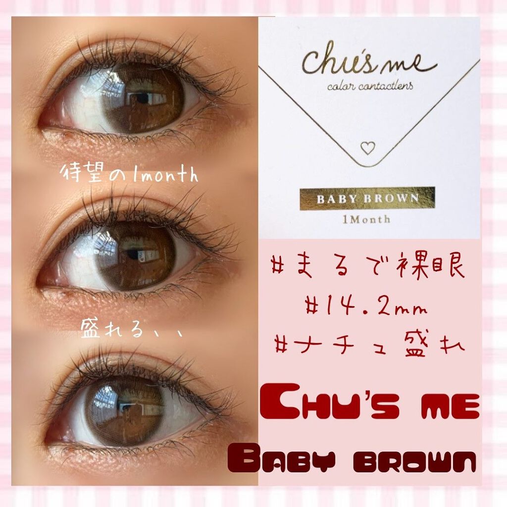 ë¬ð on LIPS ãããã¥ãŒãºããŒåŸ
æã®1monthðâ€ïžâð©¹ããã£ããçãããã..ãïŒ1æç®ïŒ