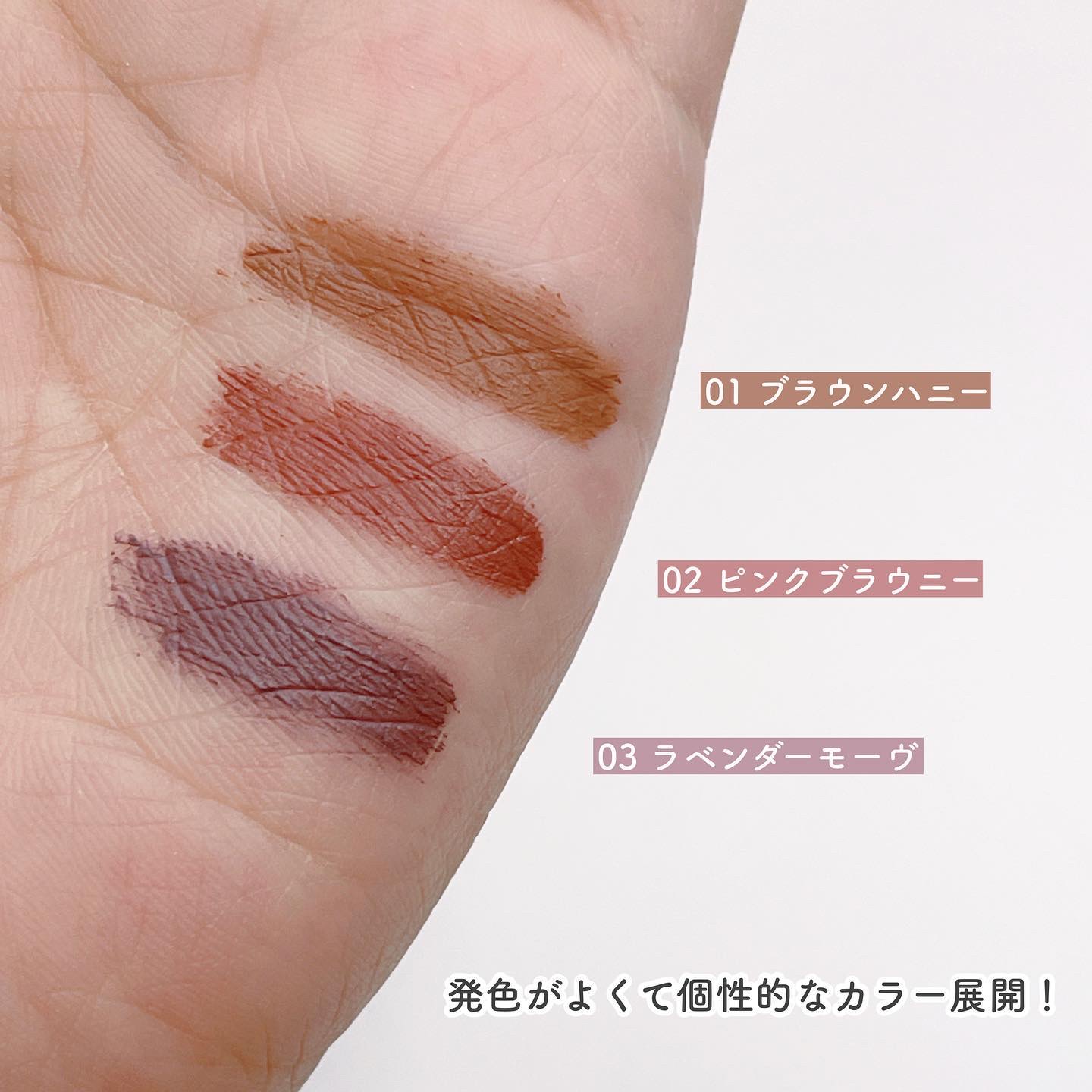 シャープネスブラシ/Ririmew/メイクブラシを使ったクチコミ（3枚目）